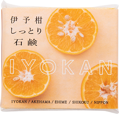 伊予柑しっとり石鹸